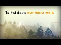 Hai Saaz Tu Tera Tarz Main Whatsapp Status | Meherbani Whatsapp Status