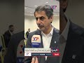 سعد شاهين لم معرفة الاسباب الرئيسية للإصابات بالأمراض السرطانية  أيمن الشيخ البصرة