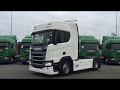 For sale, SCANIA R450, Next Generation