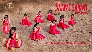 #saamisaami #pushpa #dancecover      Saami Saami Dance Cover| Pushpa | Kumari Dance School