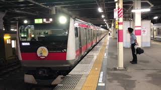 E233系5000番台ケヨ503編成蘇我発車