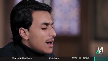 القران الكريم | الجزء الثاني والعشرون (سورة الأحزاب،سورة سبأ،سورة فاطر)