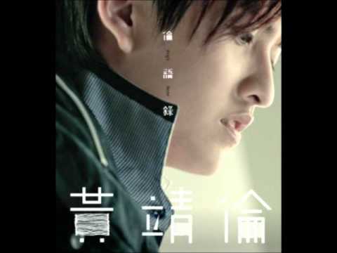 缺席 (Que Xi) Cover