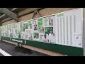 Unveiling the new basil doliveira stand timeline