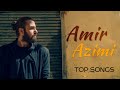 Capture de la vidéo Amir Azimi - Top 3 Mix | ( منتخب بهترین آهنگ های امیر عظیمی )