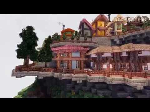 Minecraft 浮島に交易都市を築く 2 ゆっくり実況 Youtube