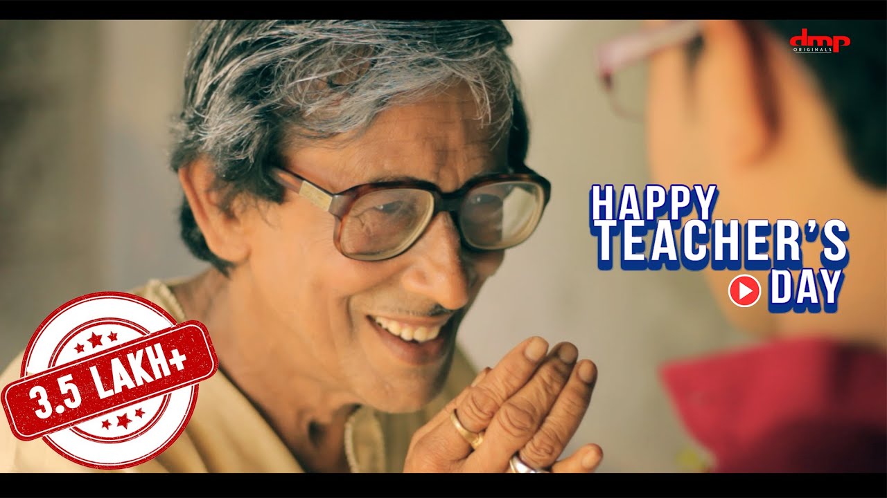 HEART TOUCHING VIDEO | HAPPY TEACHERS DAY | HINDI | 2018