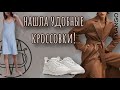 MASSIMO DUTTI обзор, примерка /онлайн заказ одежды для дома| MANGO | мои покупки удачные и не очень