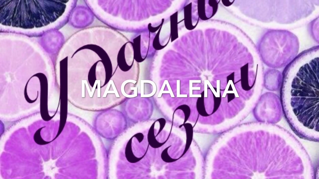 💙💜 Выращивание голубики. Чем удобрять голубику осенью 🍂