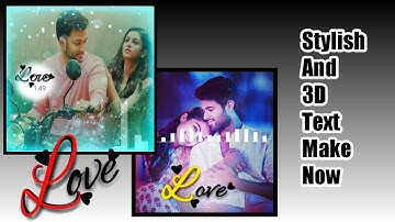 How to create stylish text designs for poster presentation or avee music player template visualizer