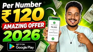 New UPI Money Earning App | Earning App | Best Earning App 2026 | Online Earning App For Students screenshot 3