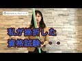 280# 【資格試験】私の挫折した資格・・・【完全敗北】