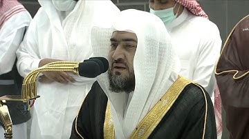 فجرية هادئة للشيخ بندر بليلة من الحرم المكي ١٣ - ٥ - ١٤٤٤ " ماتيسر من سورة النساء "