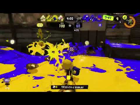【スプラトゥーン3】ヒッセンキル集①