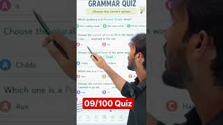 solve the Quiz and test the English | learn from basics |