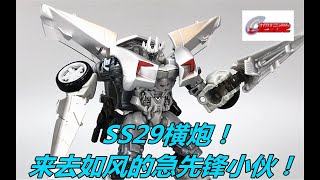孩之宝。变形金刚。电影工作室。SS29。加强级:横炮。Hasbro.Transformers.Studio Series.29.Deluxe Class:Sideswipe.