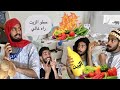 العائلة المغربية مع ارتفاع الأسعار في رمضان العائلة المغربية مع ارتفاع الأسعار في رمضان