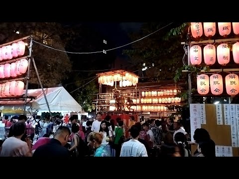 荒木公園盆踊り大会(荒木町盆踊り大会) 2023年8月26日