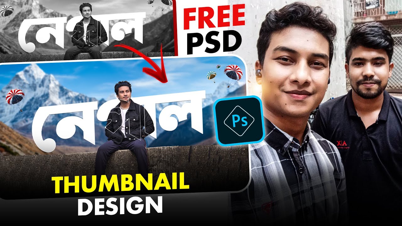 How To Make Thumbnail Sohag360 Full Tutorial Photoshop2024
