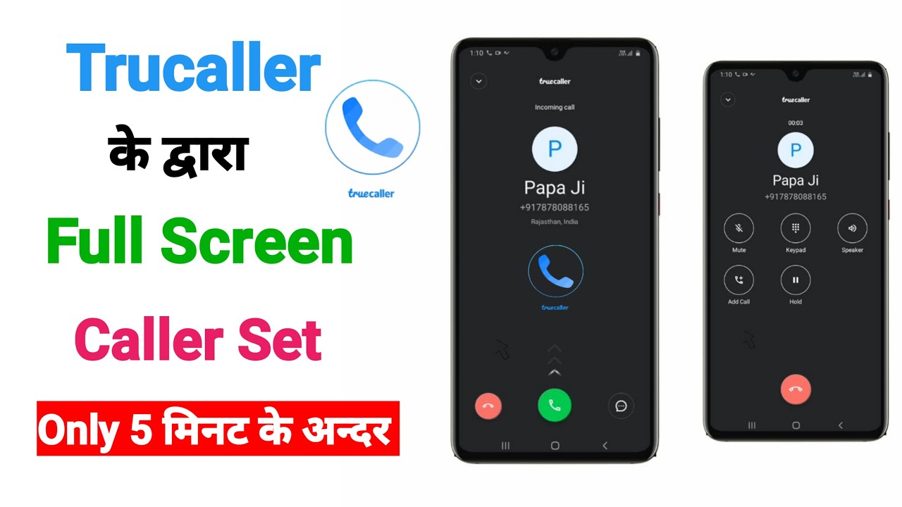 How To Enable trucaller full screen caller ID for android phone in ...