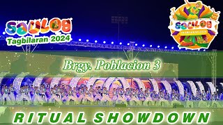 Saulog Tagbilaran 2024 - Brgy. Poblacion 3 Ritual Showdown