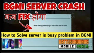 BGMI Server is Busy Db Error Code Problem Solution How to solve Db Error code