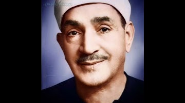 طه الفشني مقام النهاوند نوا (سورة آل عمران)