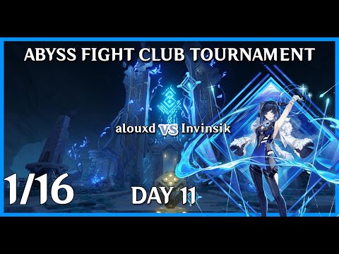 видео: ABYSSS FIGHT CLUB I (1/16) alouxd vs Invinsik I DAY 11
