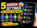 Android ki 5 Secret Settings🔥Developer Option, Private DNS & Hidder Tricks