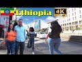 (ከ22 - ኡራኤል) Waling Tour 22 to Ureal Addis Ababa, 🇪🇹 Ethiopia [4K]