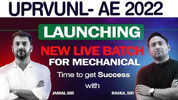 UPRVUNL AE 2022 course launched, Hurry Up only 50 Seats are Available