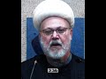ما معنى حبيب الله رسول الله ما معنى حبيب الله رسول الله