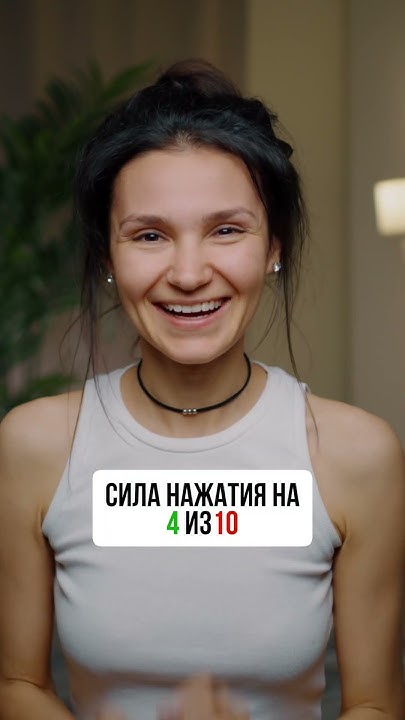 Отек век уйдет делая это #shorts #глаза #отеки #веки - YouTube