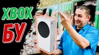 КАК ПОКУПАТЬ БУ XBOX? САМОЕ ГЛАВНОЕ НА ЧТО ОБРАЩАТЬ ВНИМАНИЕ! КАК ПРОВЕРИТЬ ПРИ ПОКУПКЕ?