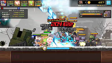 クルクエ レイチェル クルクエ レイチェル
