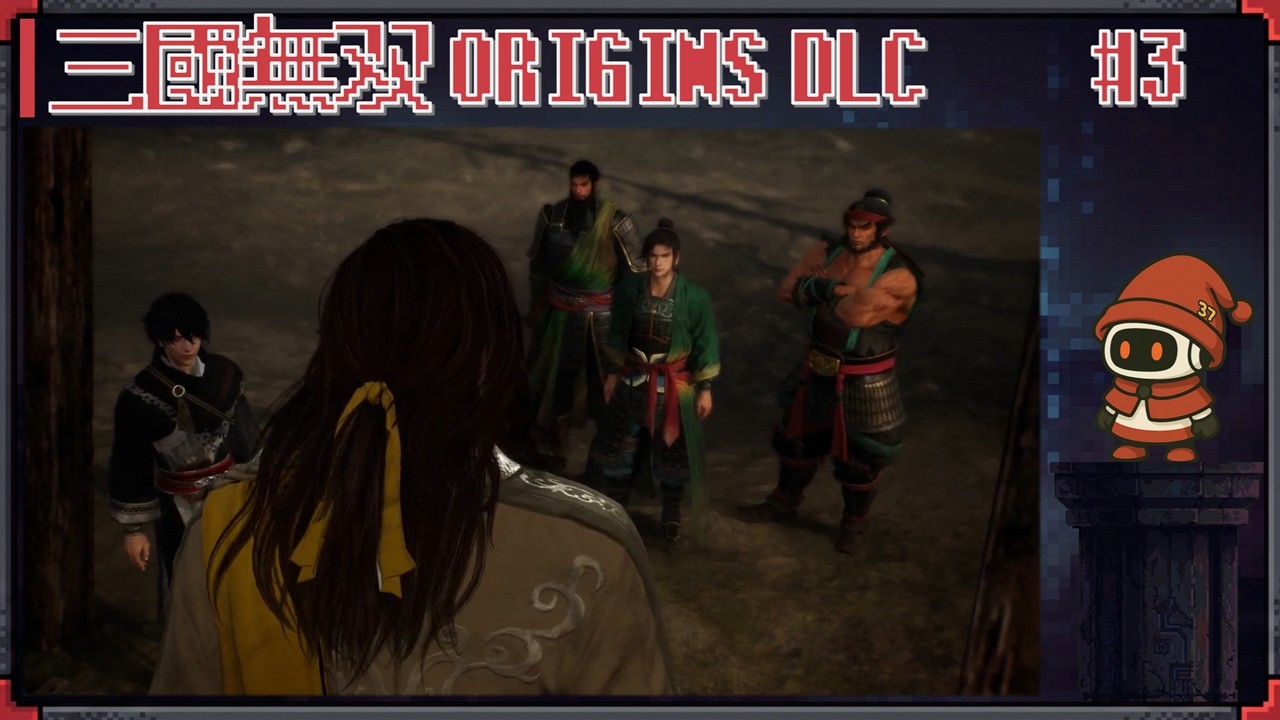 三国志好き、見果てぬ夢の先を追う - 気まずい再会 - #3 ☆ 真・三国無双ORIGINS DLC ☆ 初見実況プレイ #ネタバレあり