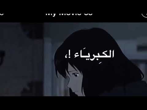 تصميم حزين قوي قلبك على الفراق علميه الكبرياء