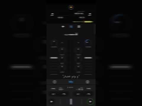 اي يعني هتنساني هتشوف الفرق من بعدي