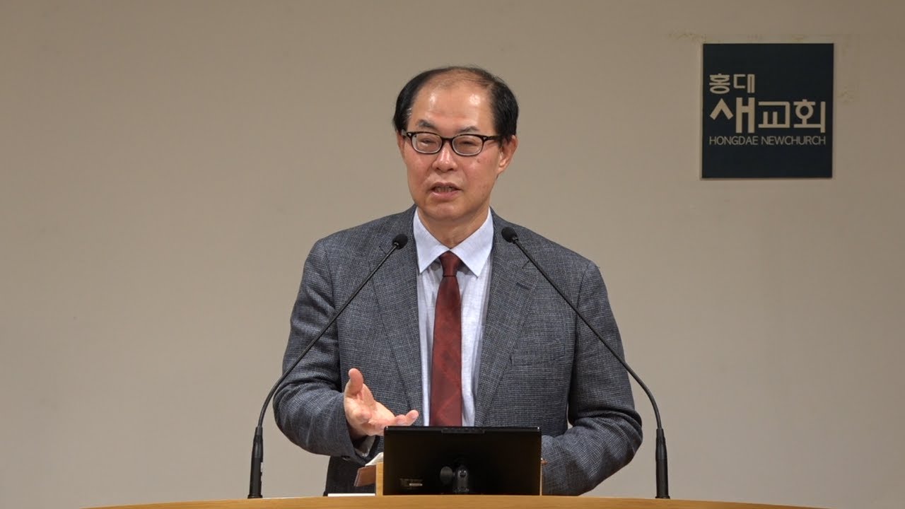 [시편 기도(61)] 하나님이 일어나시면, 게임 끝! - 시편 68편 1~18절(새벽예배 20230908)