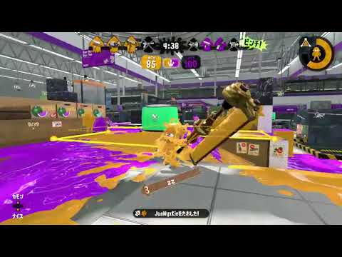 Splatoon2 ダイナモローラーテスラ 重滾 2
