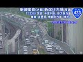 2020.07.30 車線変更中の乗用車にバイクが突っ込む|新御堂筋ライブカメラ