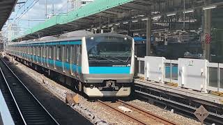 E233系1000番台 試運転 東京駅山手線ホーム発車
