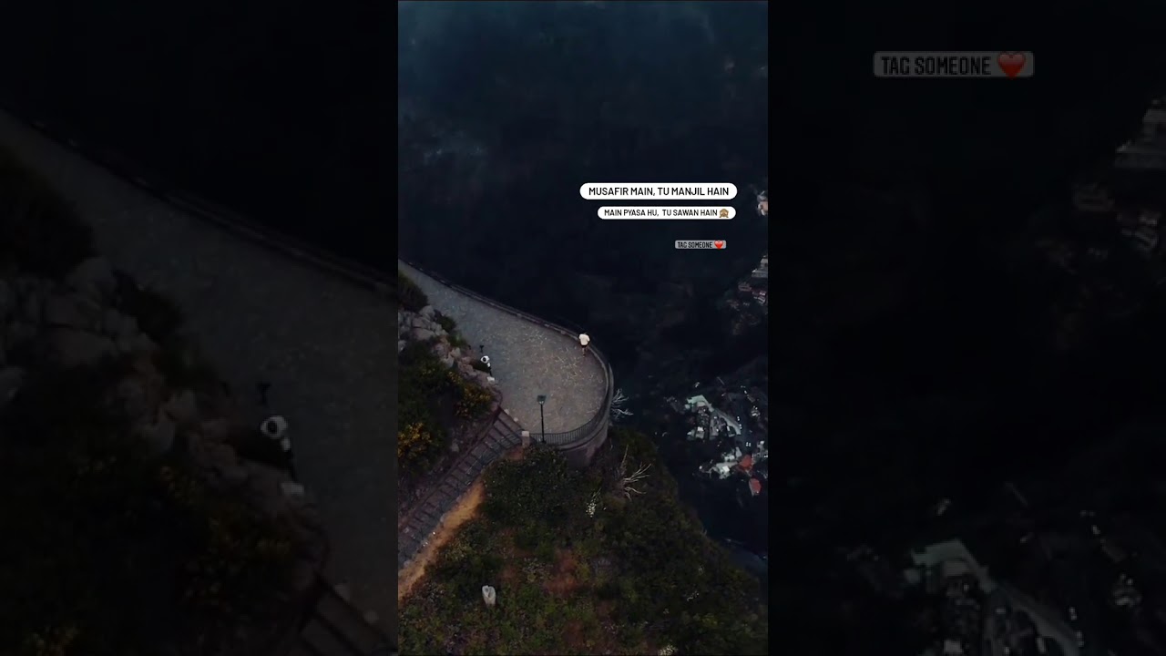 Musafir Main Tu Manzil Hai Mai Pyasa Hu Tu Sawan Hai Youtube