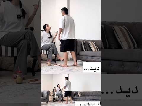 تاحالا کسی بخاطر گوزم باهام قهر نکرده