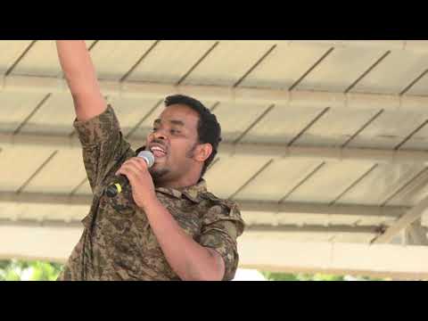 Mamila Lukas New Ethiopian Music 2021