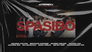 Spasibo - February 8, Live at KC Grad 2024