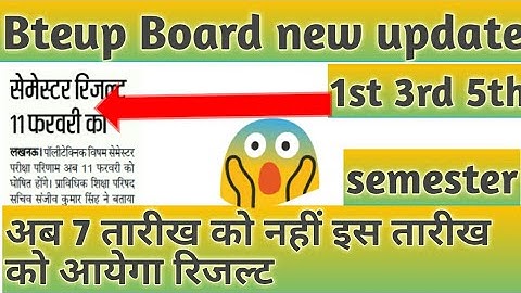 Bteup Board Result 2019 Date Confirm/1st 3rd 5th Semester Result 2019 Bteup