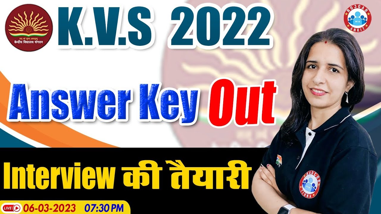 KVS PRT Answer Key 2022 How To Download KVS Answer key KVS PRT Answer Key Update YouTube