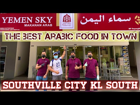 YEMEN SKY AN ARABIC RESTAURANT IN SAVANNA EXECUTIVE SUITE SOUTHVILLE CITY: THE BEST IN TOWN