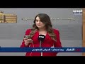 مراسلة الجديد تُطلعنا على تفاصيل جلسة مجلس الوزراء في السراي